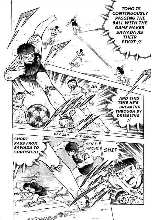 Captain Tsubasa Chapter 80 59